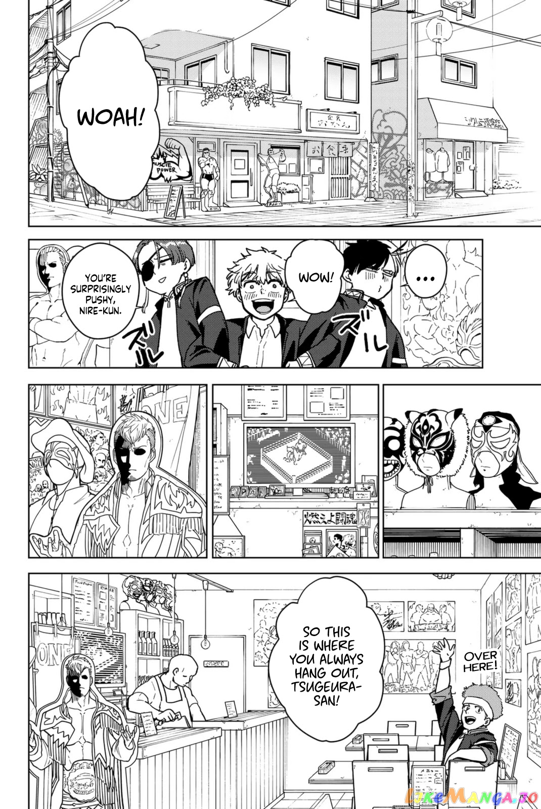 Wind Breaker (NII Satoru) chapter 31 - page 16