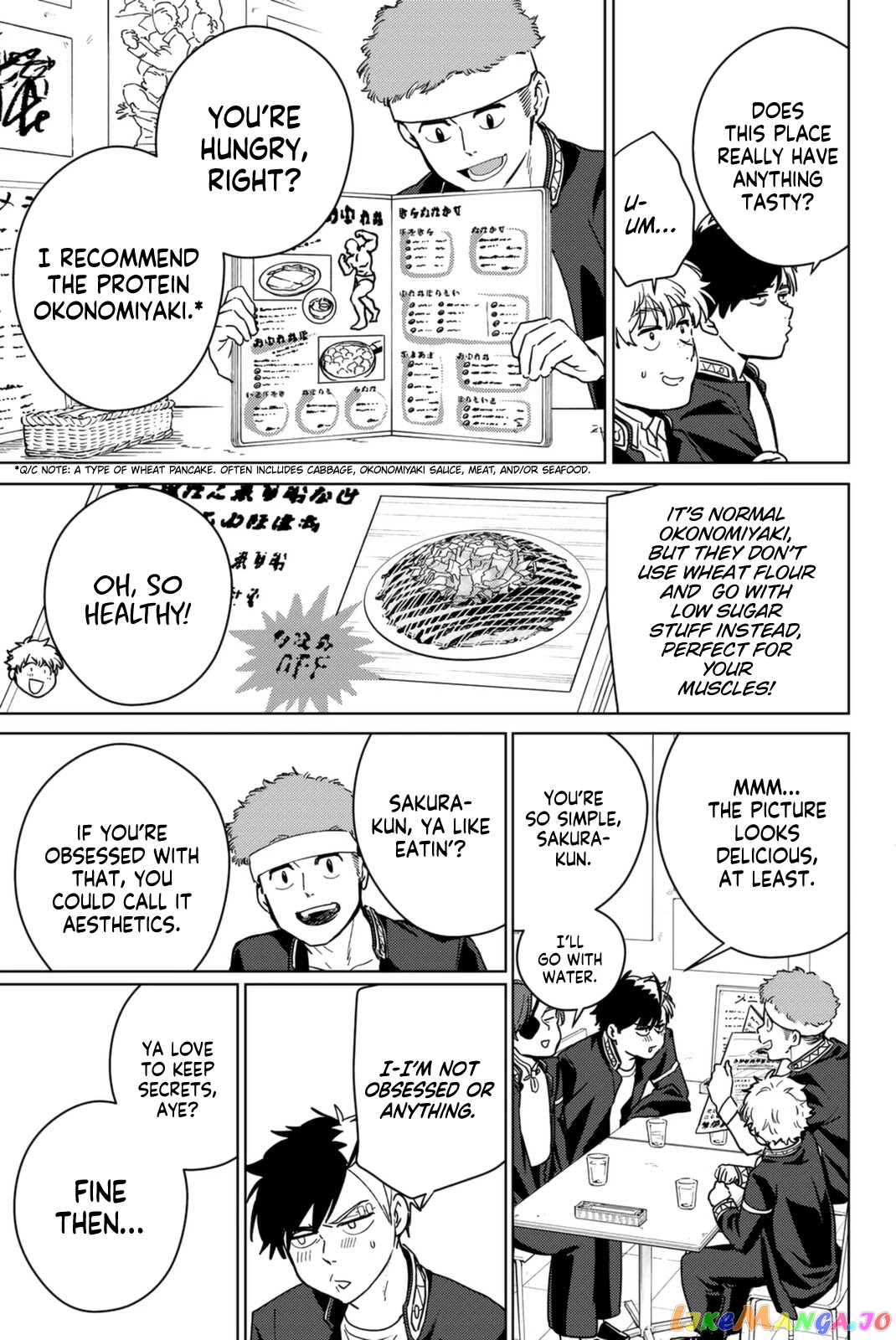 Wind Breaker (NII Satoru) chapter 31 - page 17
