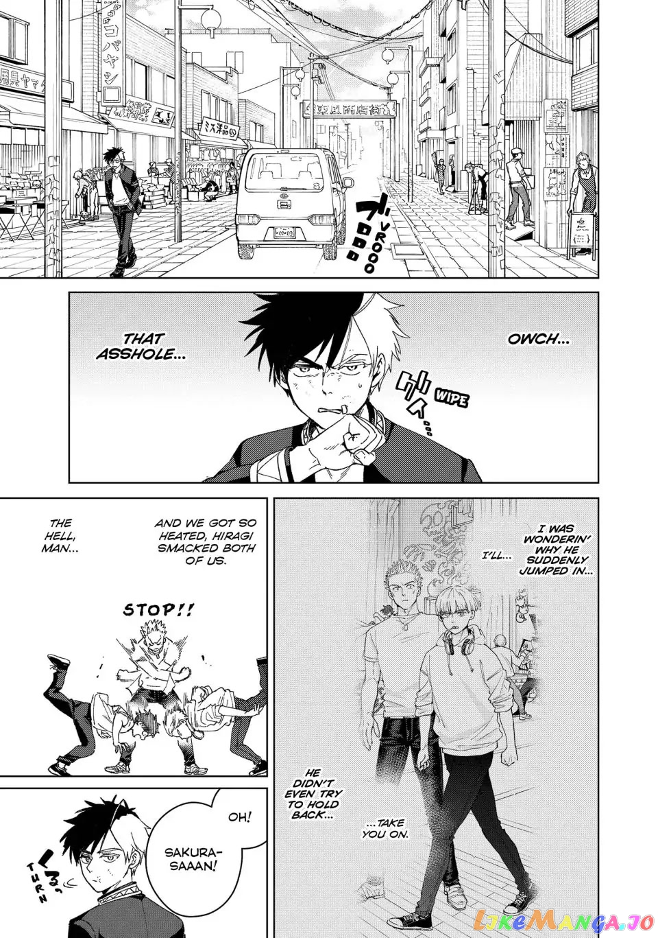 Wind Breaker (NII Satoru) chapter 92 - page 3