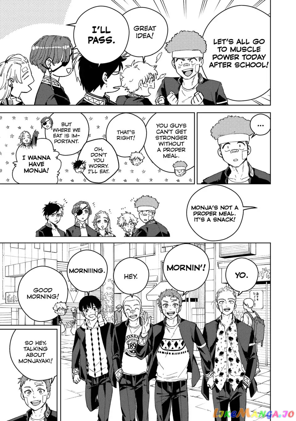 Wind Breaker (NII Satoru) chapter 92 - page 5