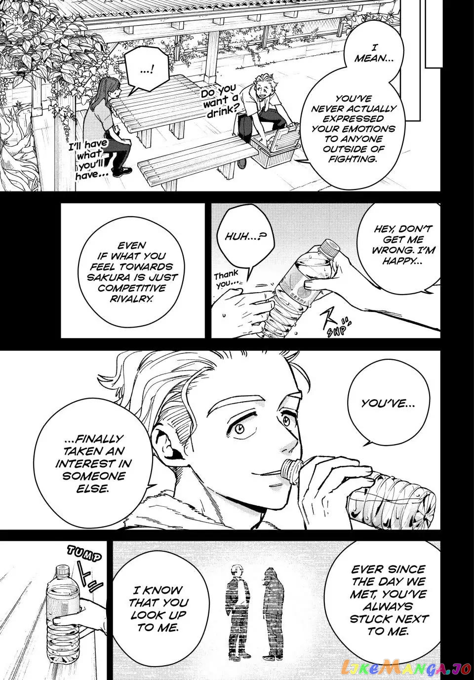Wind Breaker (NII Satoru) chapter 112 - page 11