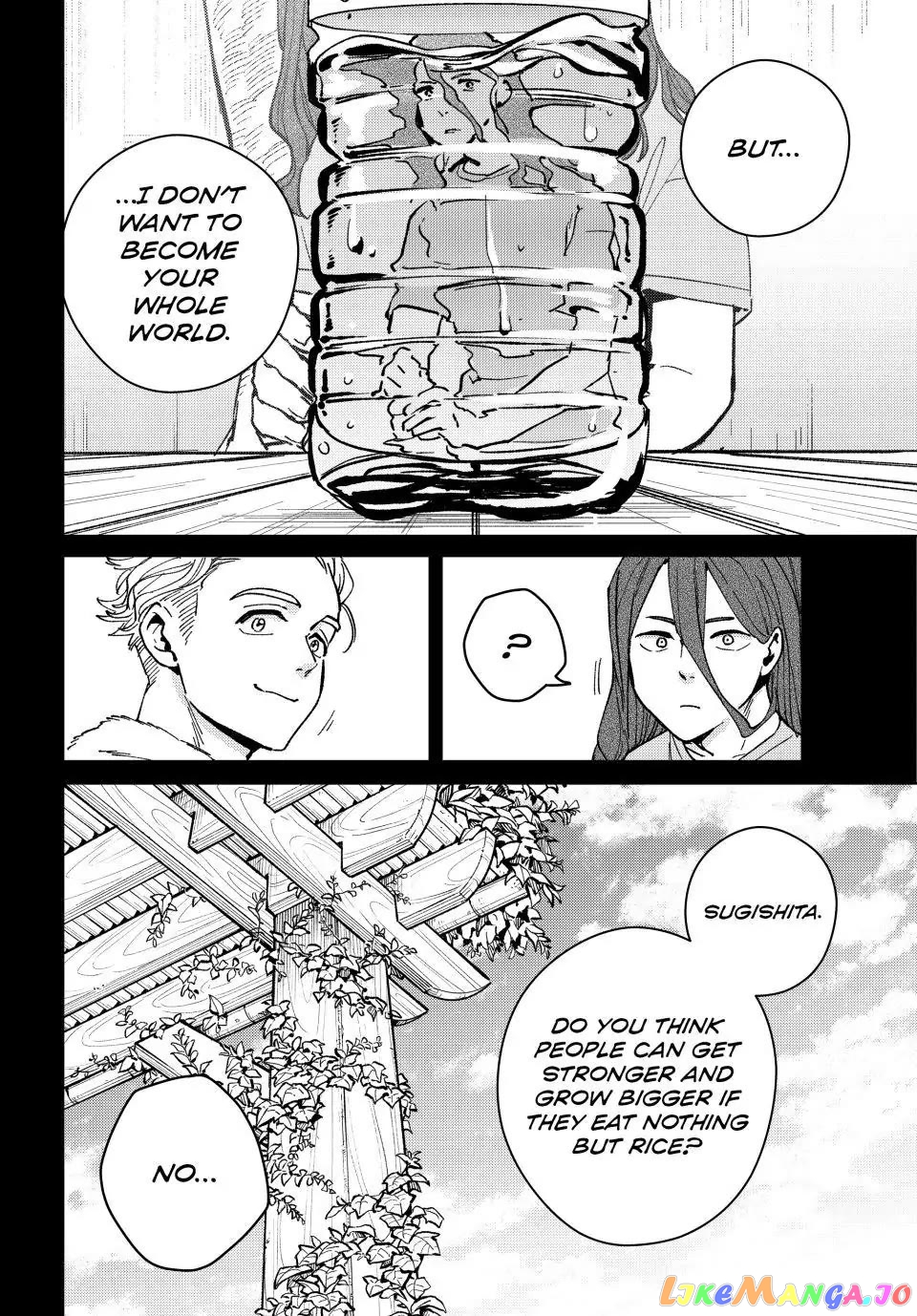 Wind Breaker (NII Satoru) chapter 112 - page 12