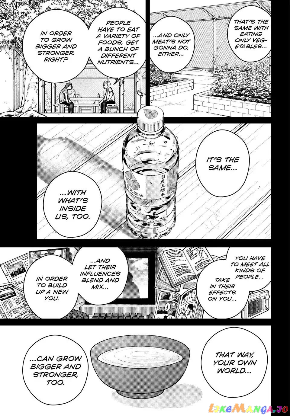 Wind Breaker (NII Satoru) chapter 112 - page 13