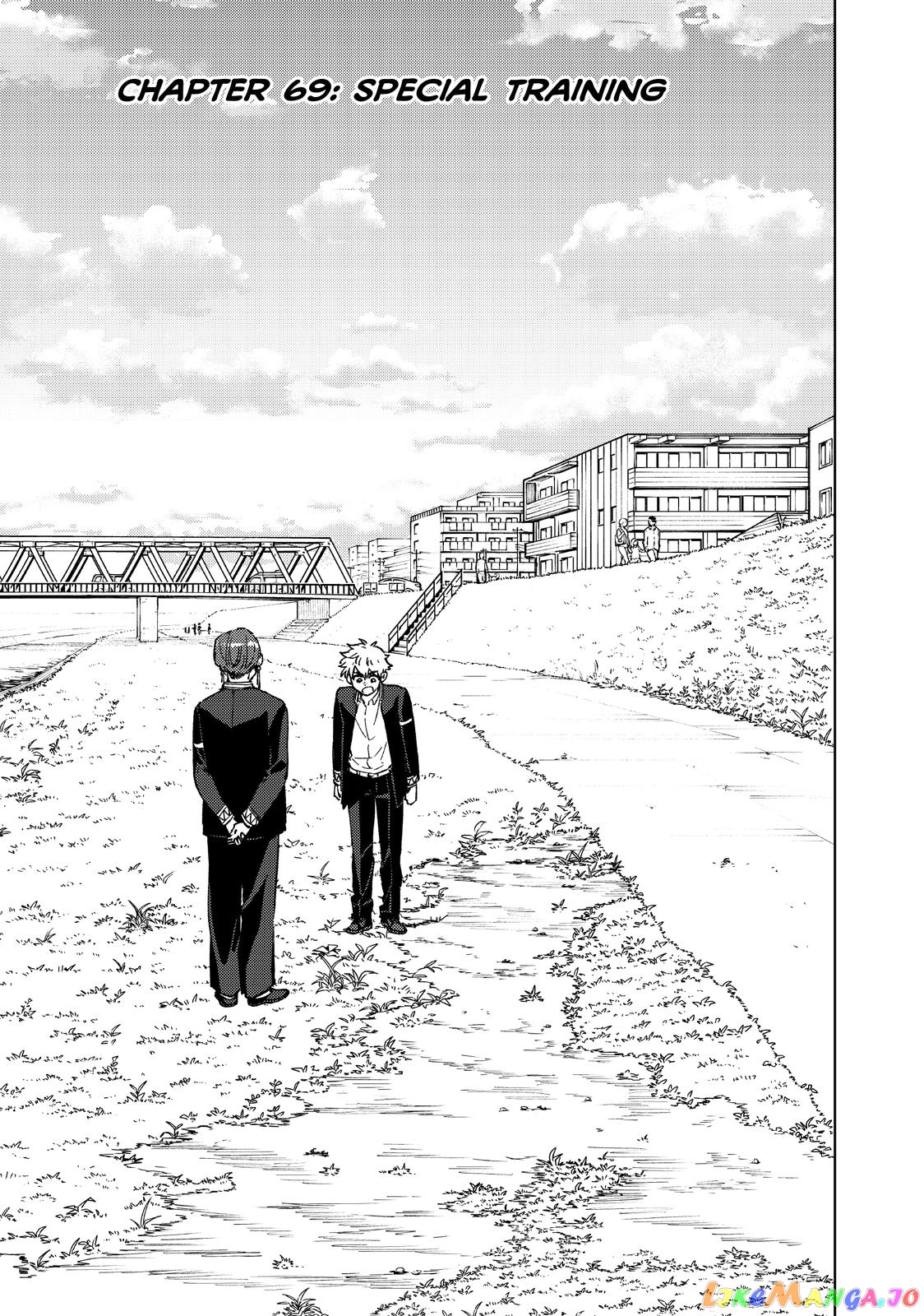 Wind Breaker (NII Satoru) chapter 69 - page 1