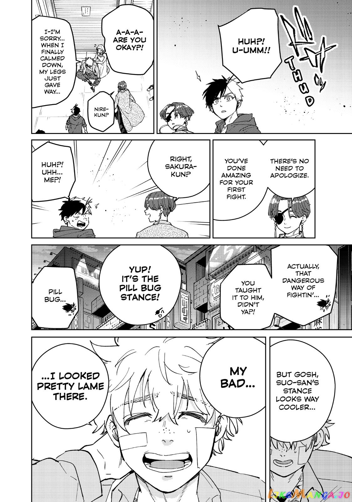 Wind Breaker (NII Satoru) chapter 69 - page 14