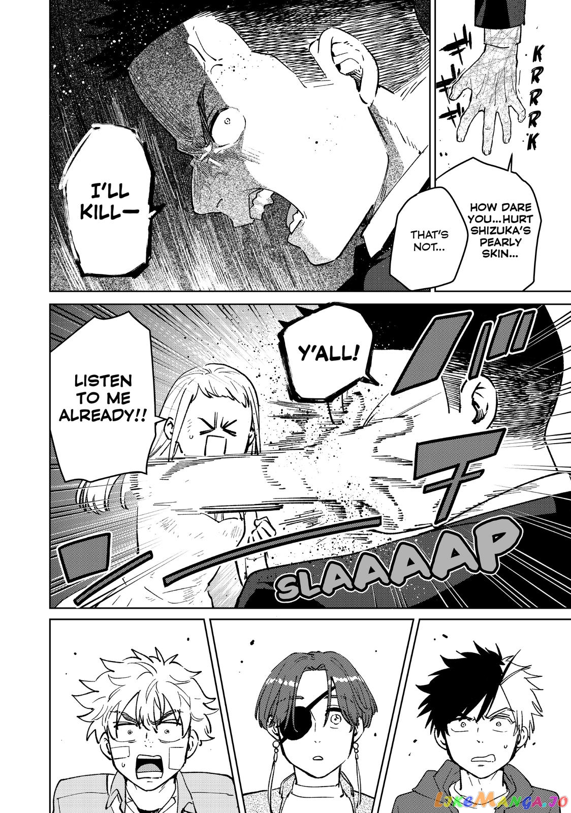 Wind Breaker (NII Satoru) chapter 69 - page 20
