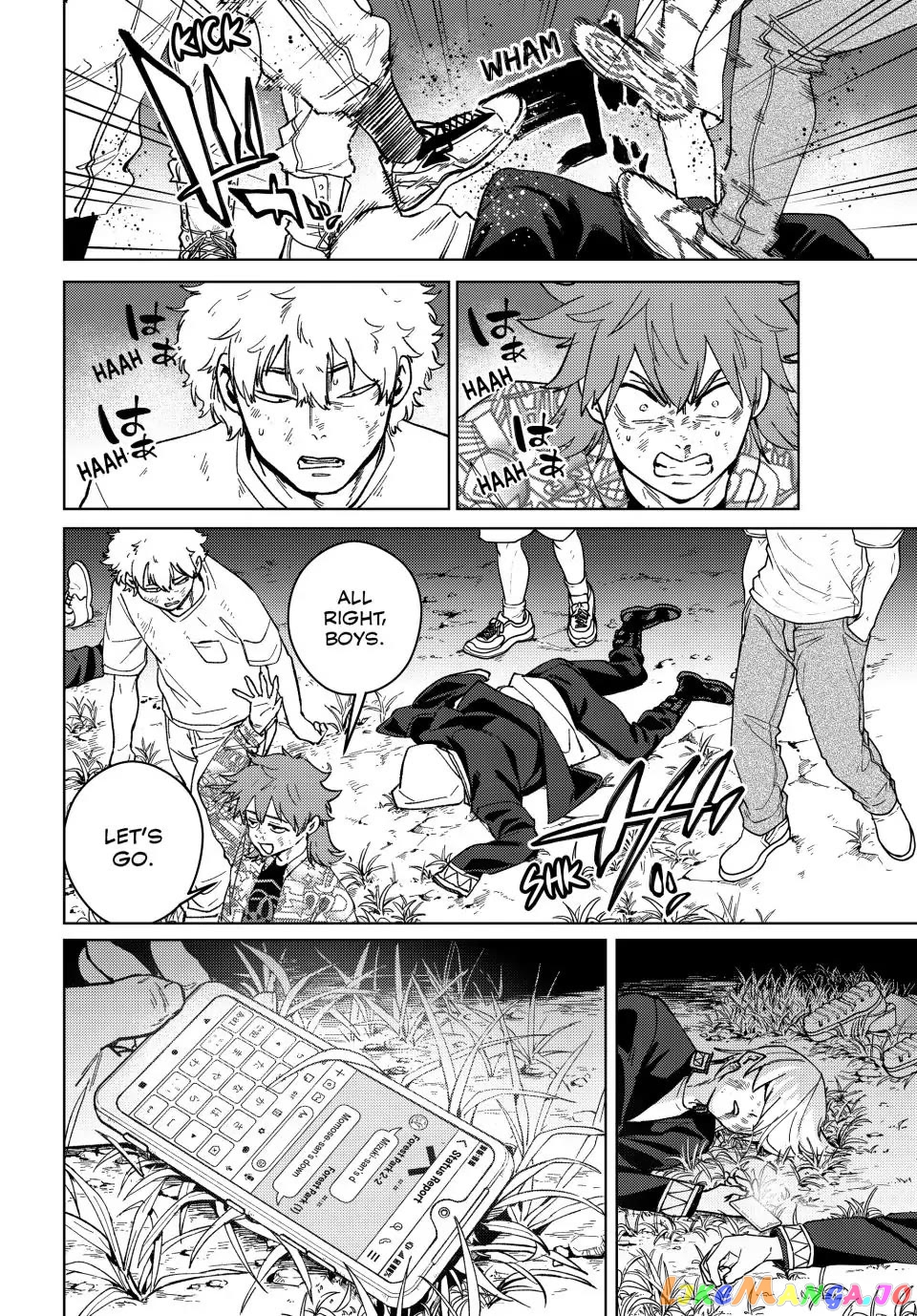 Wind Breaker (NII Satoru) chapter 113 - page 17