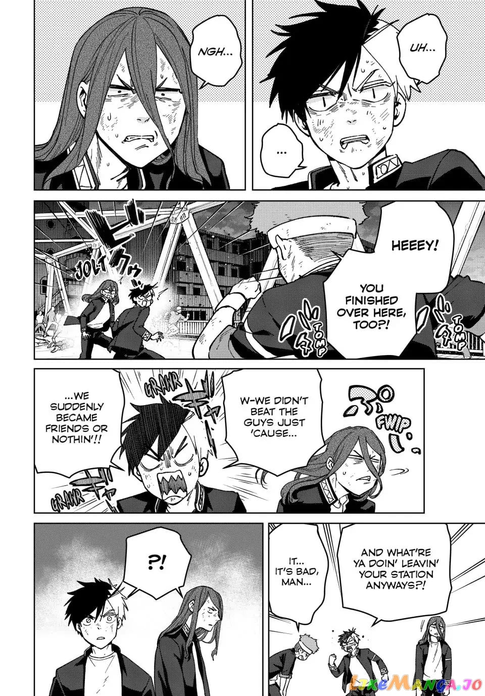 Wind Breaker (NII Satoru) chapter 113 - page 6