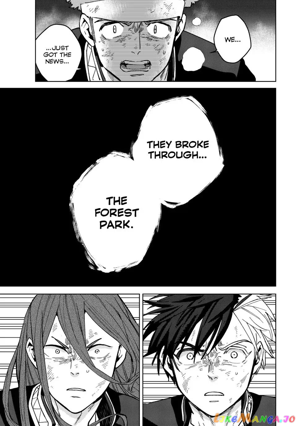 Wind Breaker (NII Satoru) chapter 113 - page 7