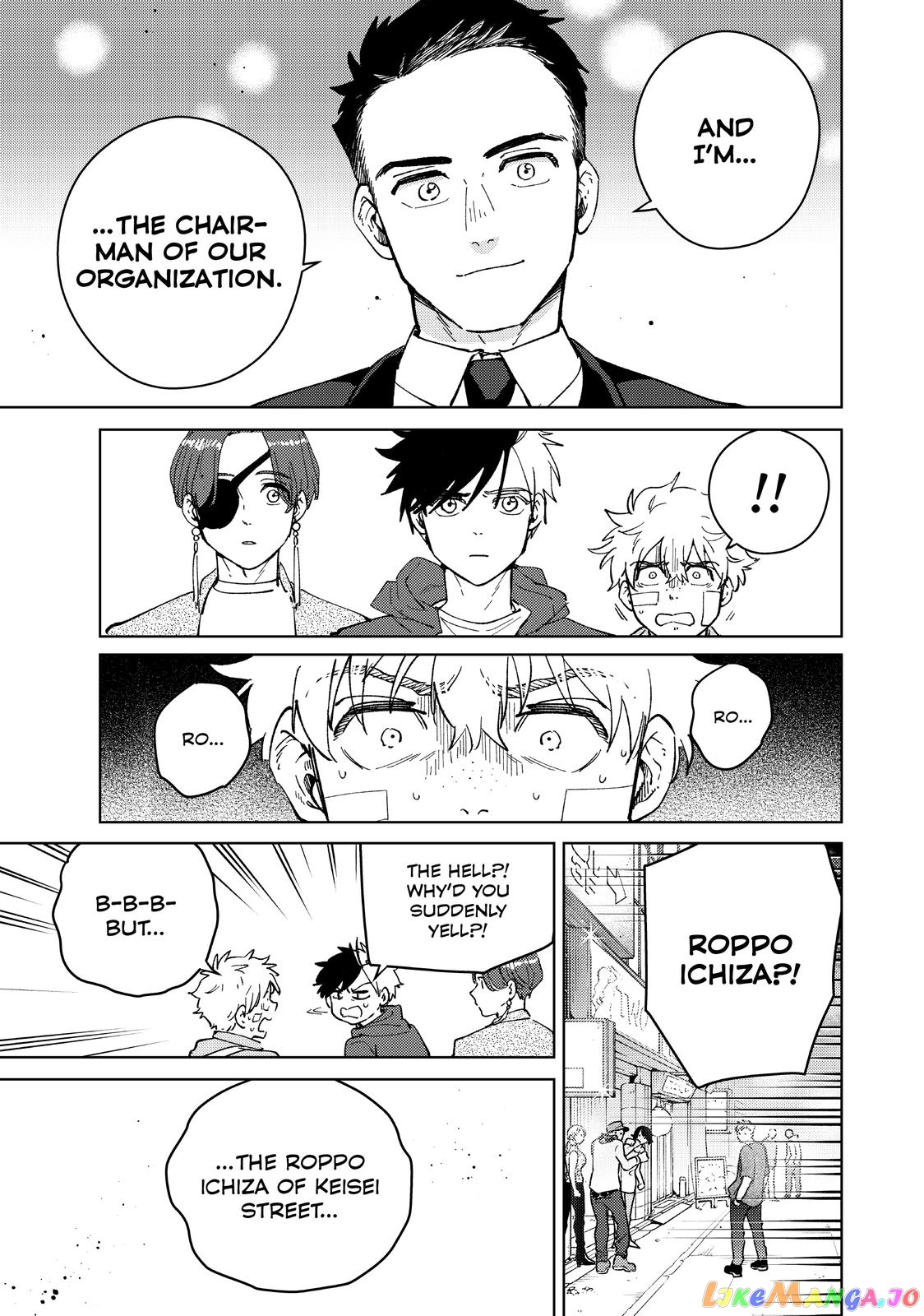 Wind Breaker (NII Satoru) chapter 70 - page 13