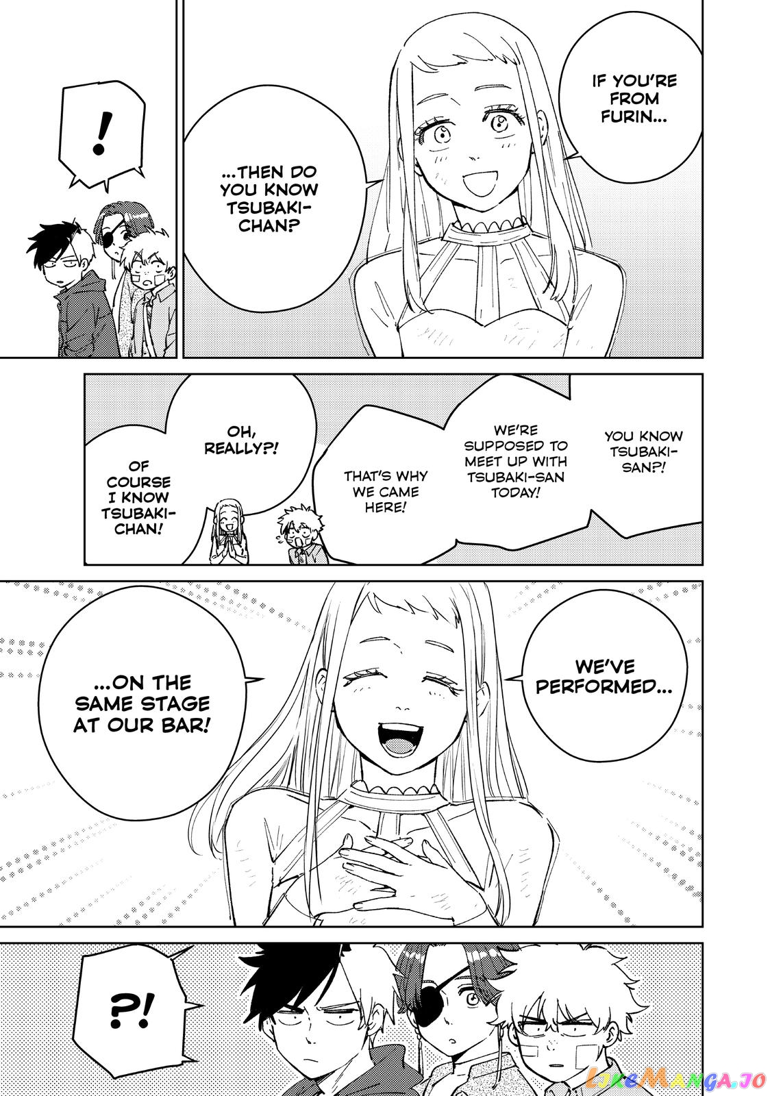 Wind Breaker (NII Satoru) chapter 70 - page 17