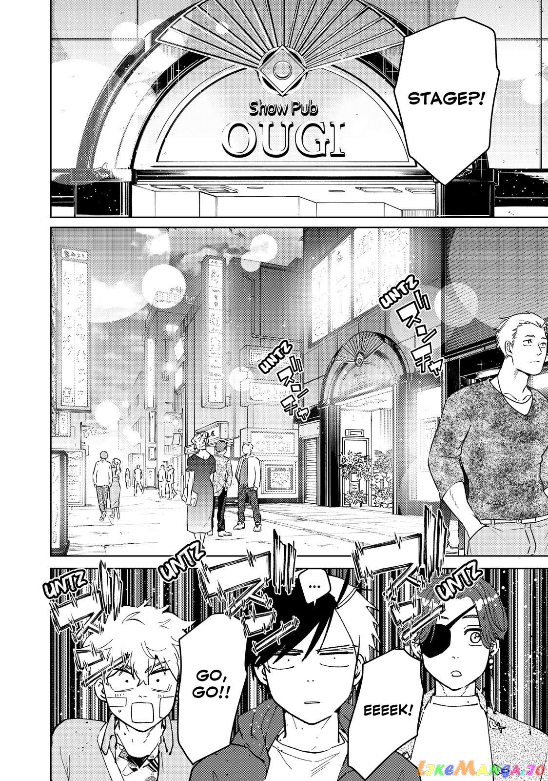 Wind Breaker (NII Satoru) chapter 70 - page 18