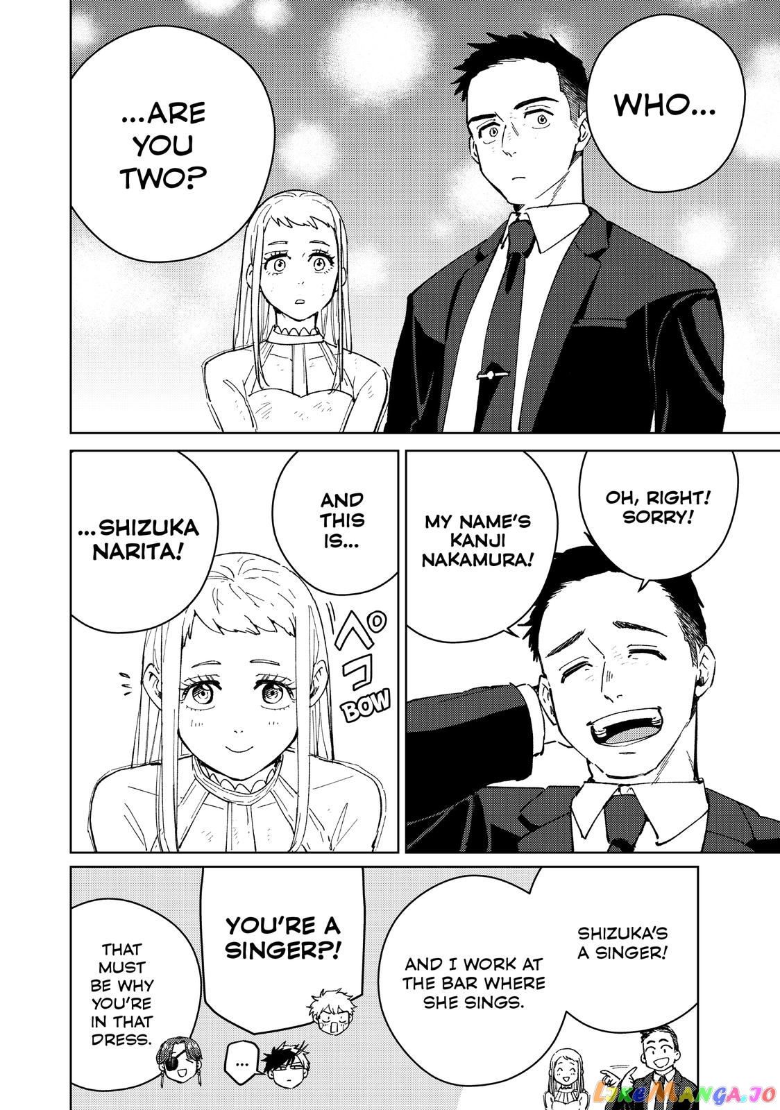 Wind Breaker (NII Satoru) chapter 70 - page 4
