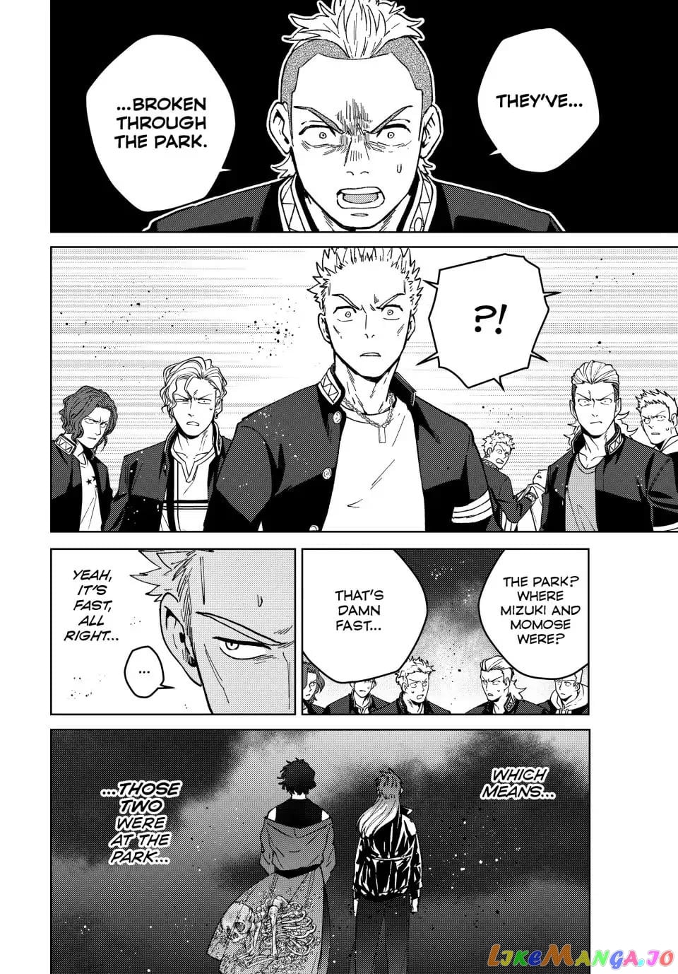 Wind Breaker (NII Satoru) chapter 114 - page 4