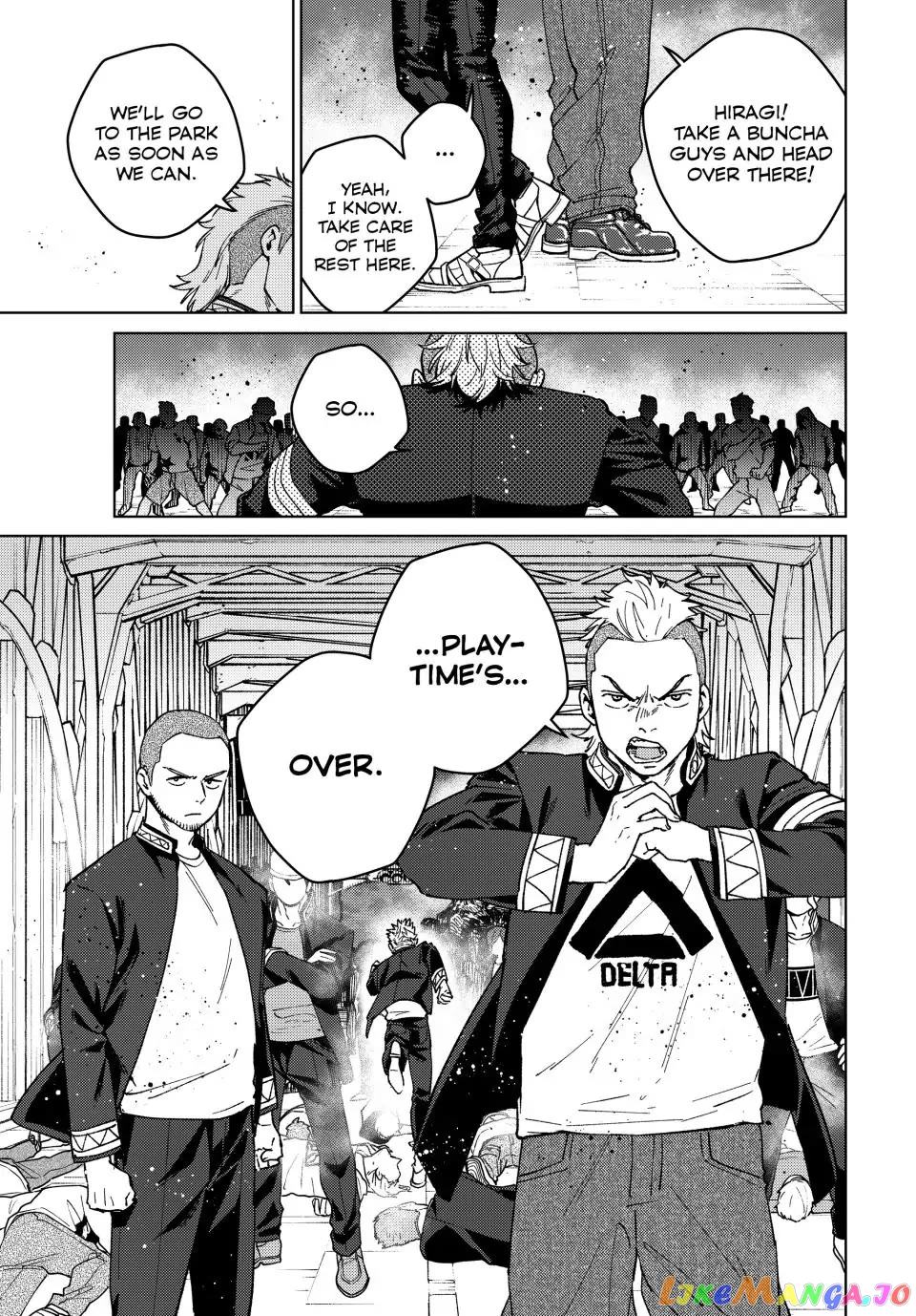 Wind Breaker (NII Satoru) chapter 114 - page 5