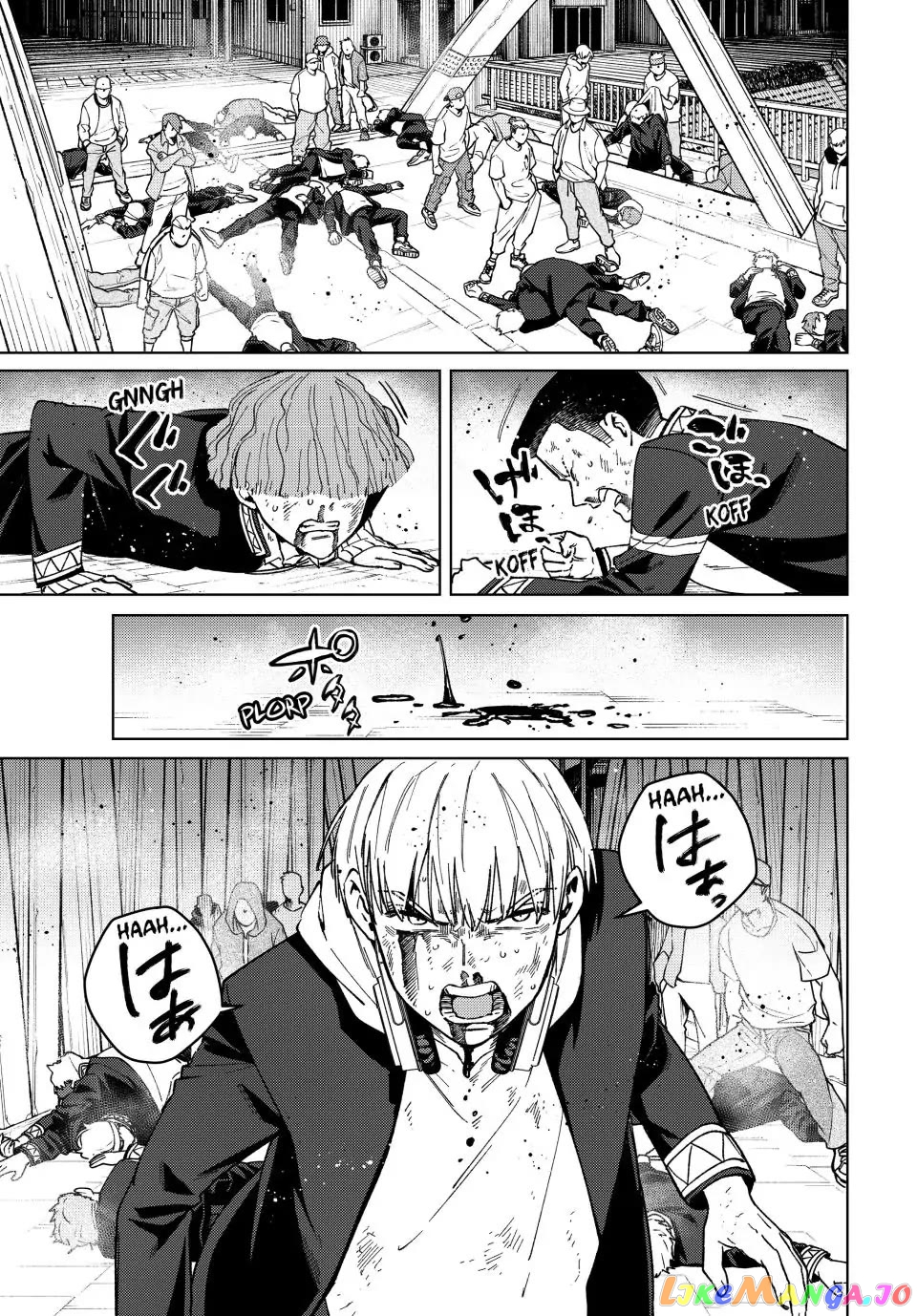 Wind Breaker (NII Satoru) chapter 114 - page 9