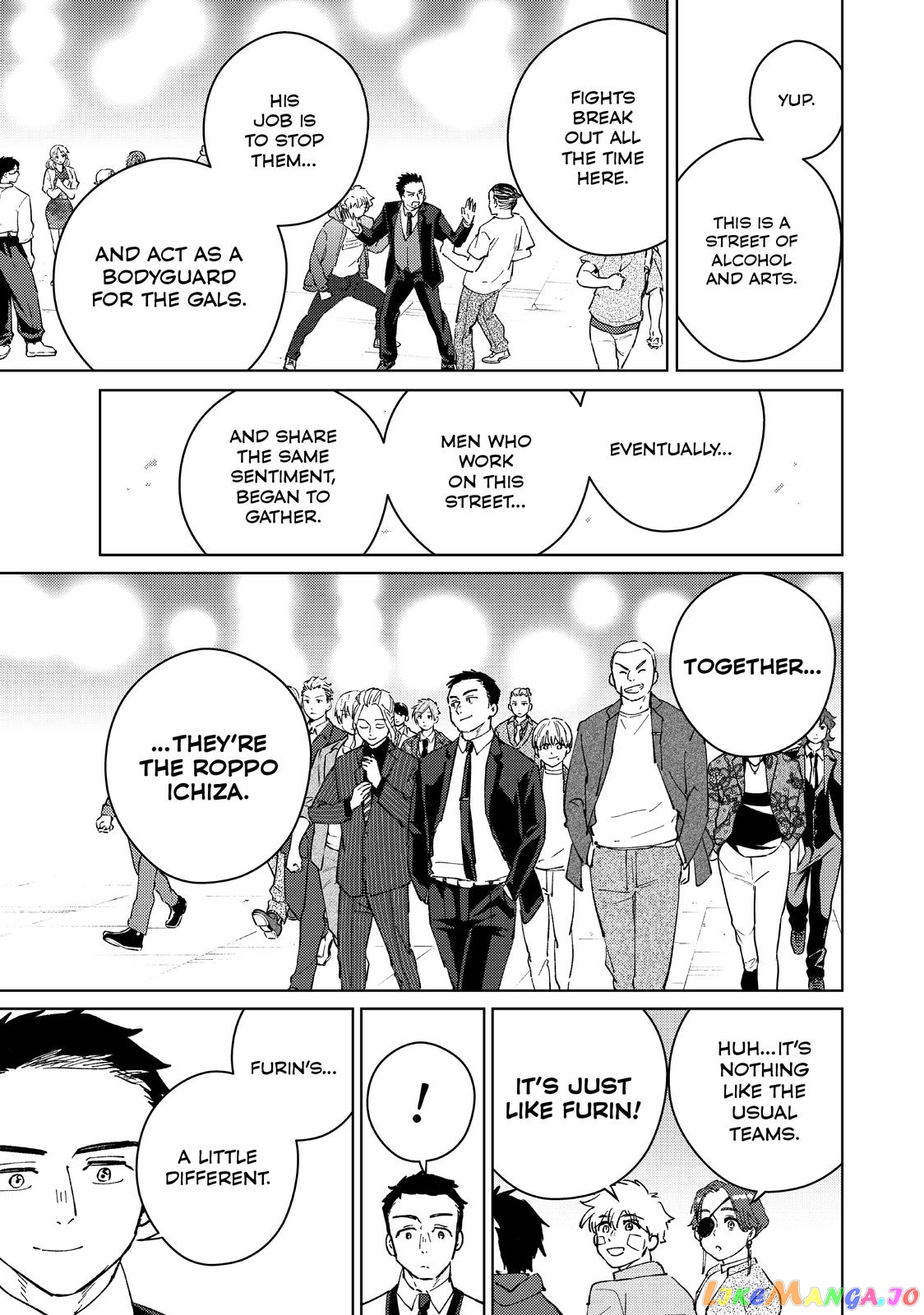 Wind Breaker (NII Satoru) chapter 71 - page 11