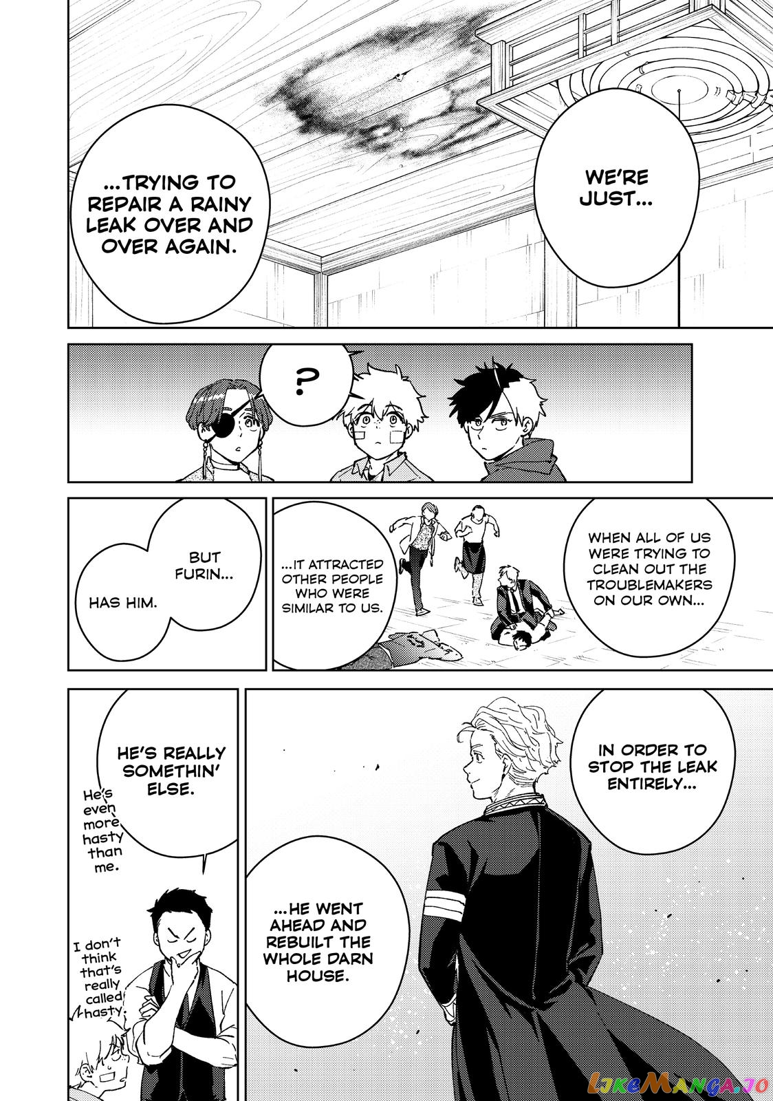 Wind Breaker (NII Satoru) chapter 71 - page 12