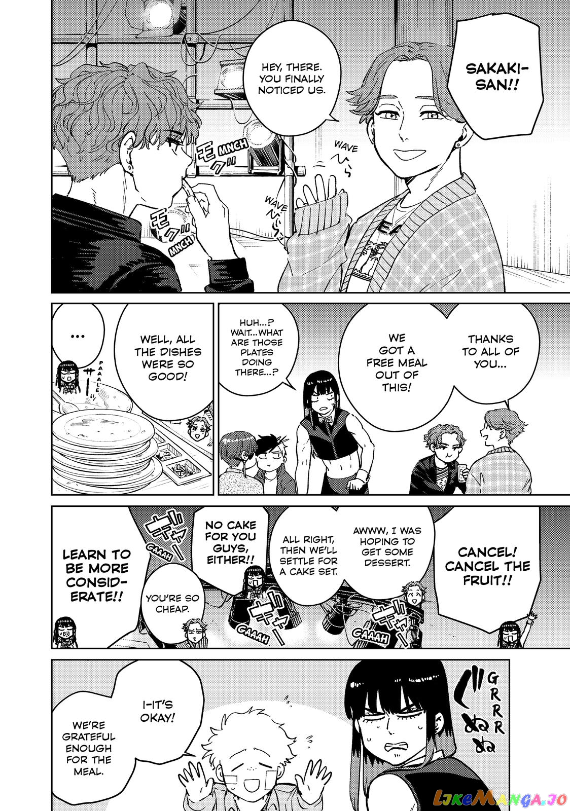Wind Breaker (NII Satoru) chapter 71 - page 6