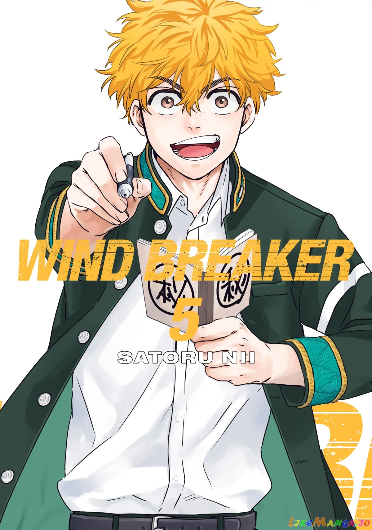 Wind Breaker (NII Satoru) chapter 33 - page 1