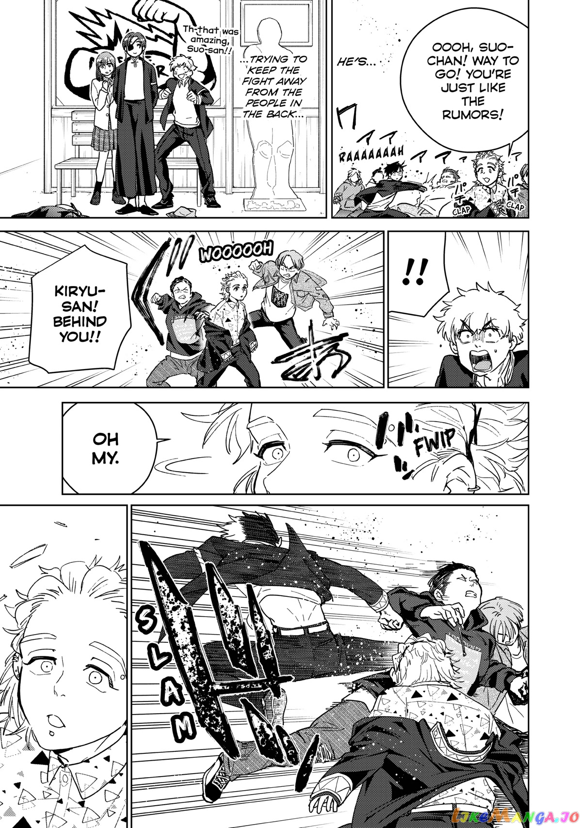 Wind Breaker (NII Satoru) chapter 33 - page 14
