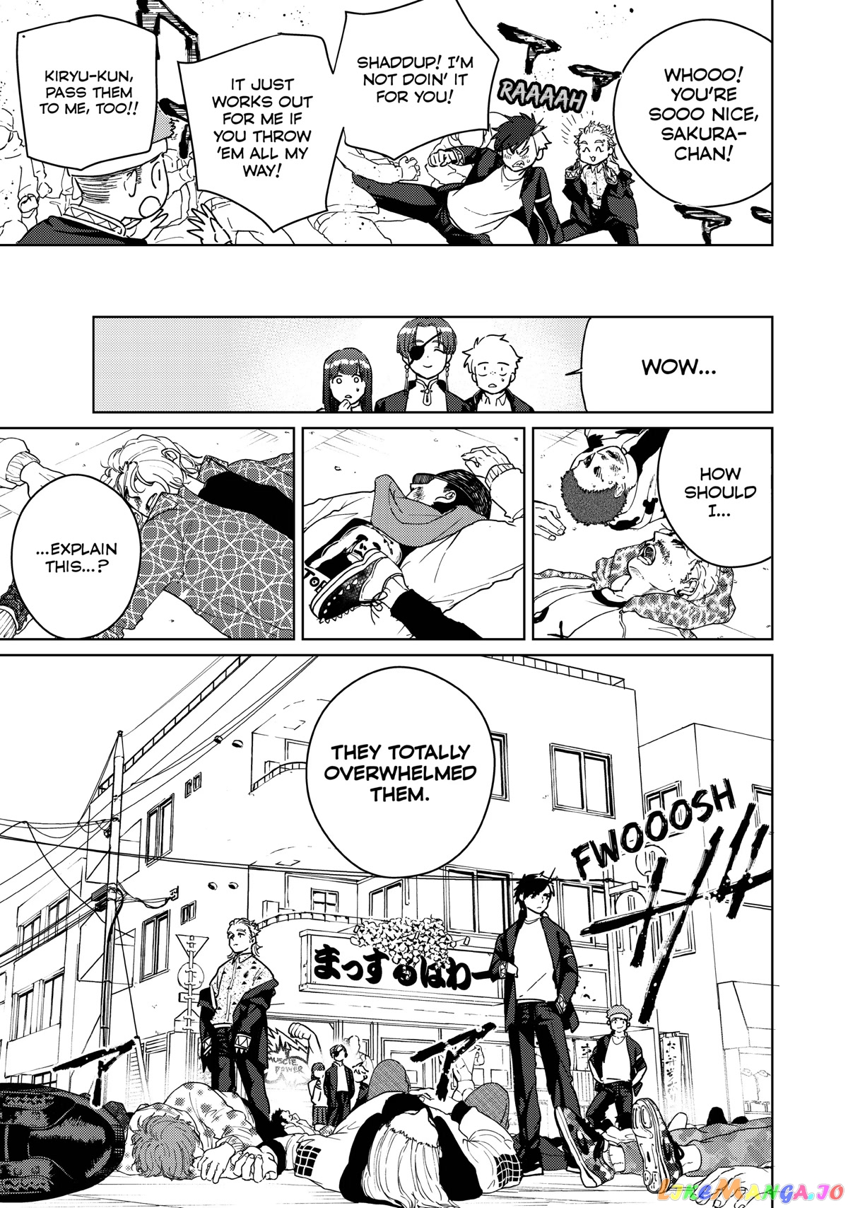 Wind Breaker (NII Satoru) chapter 33 - page 16
