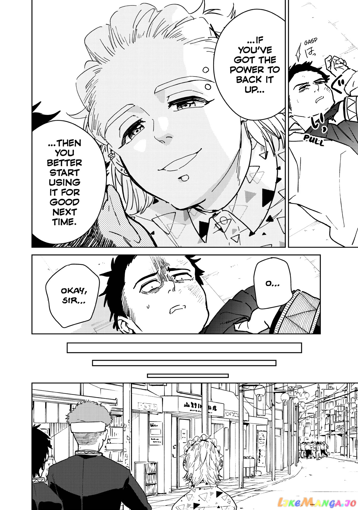 Wind Breaker (NII Satoru) chapter 33 - page 19