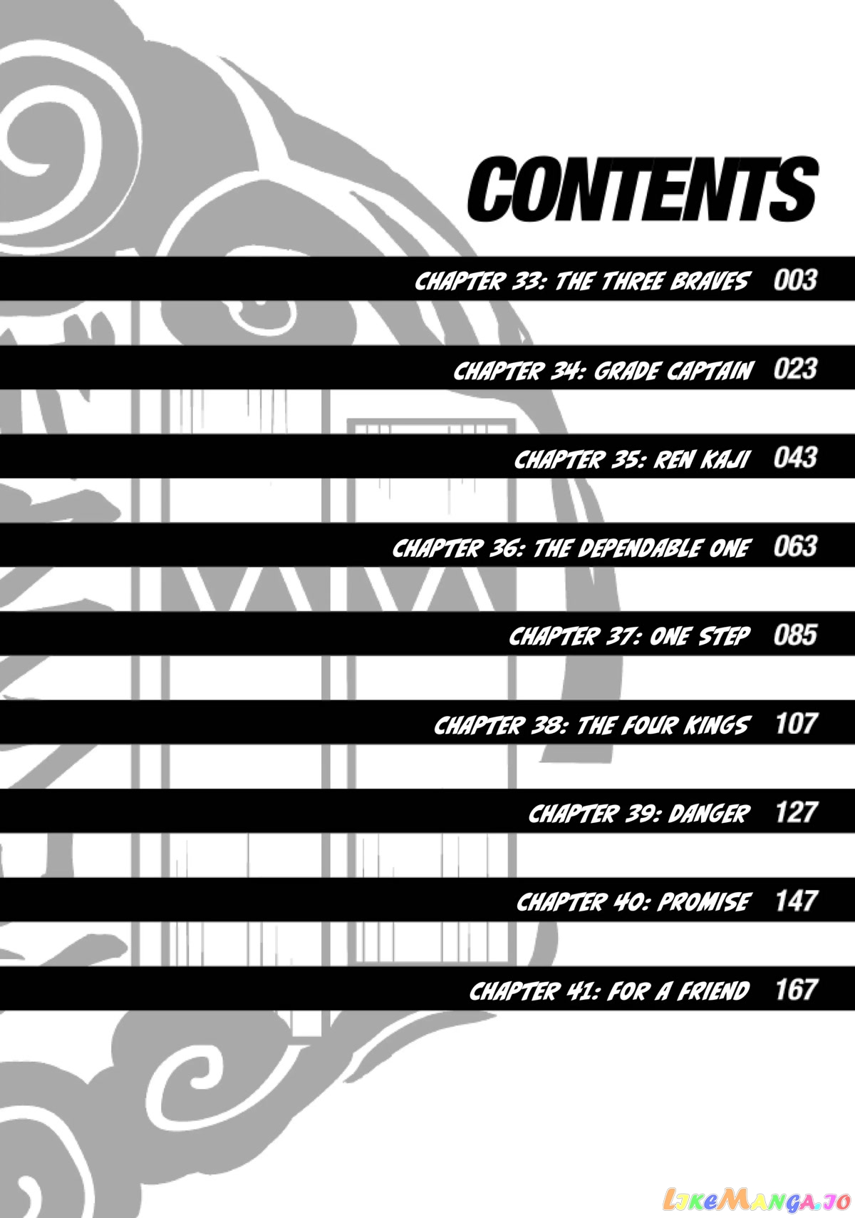 Wind Breaker (NII Satoru) chapter 33 - page 3