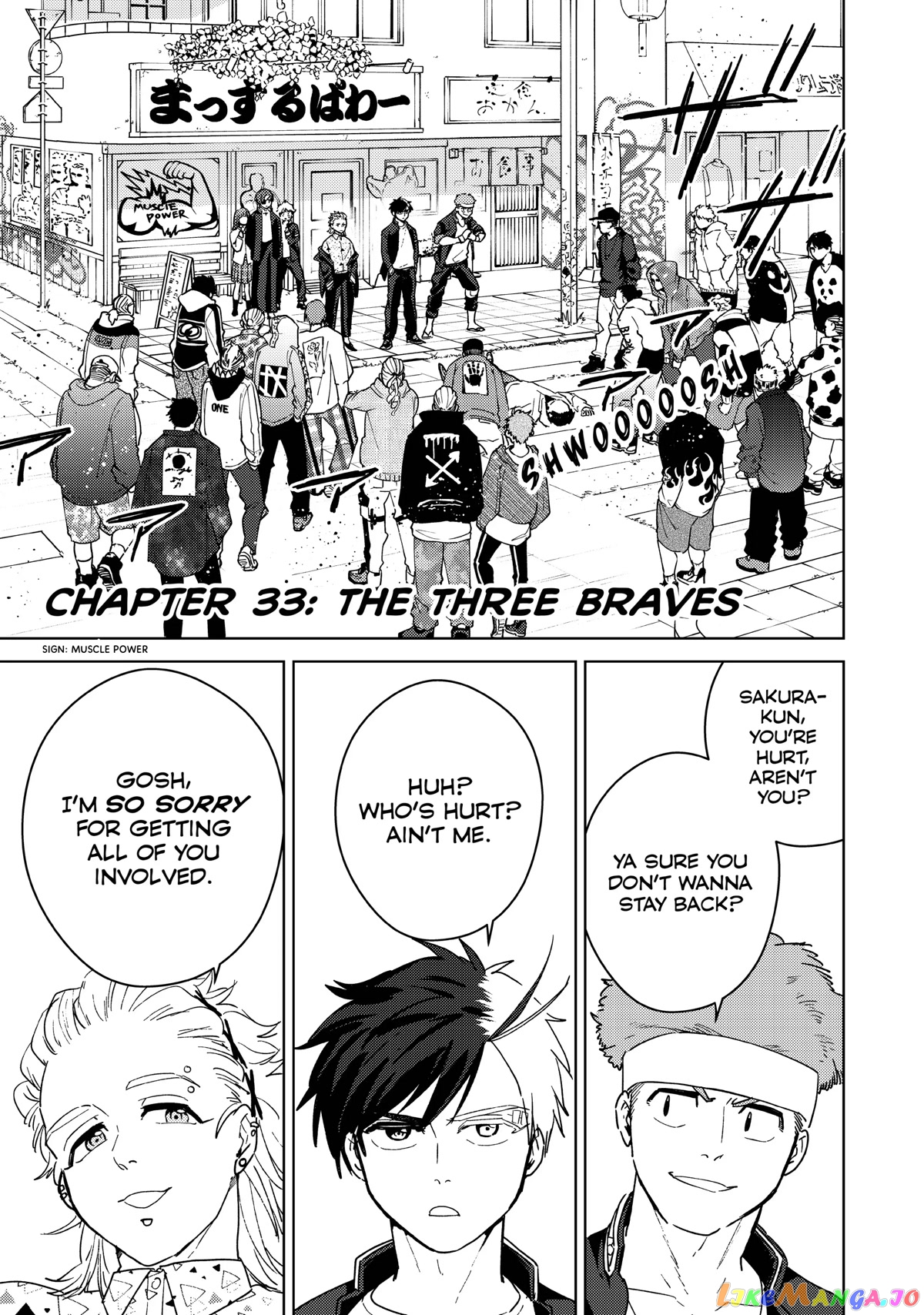 Wind Breaker (NII Satoru) chapter 33 - page 4