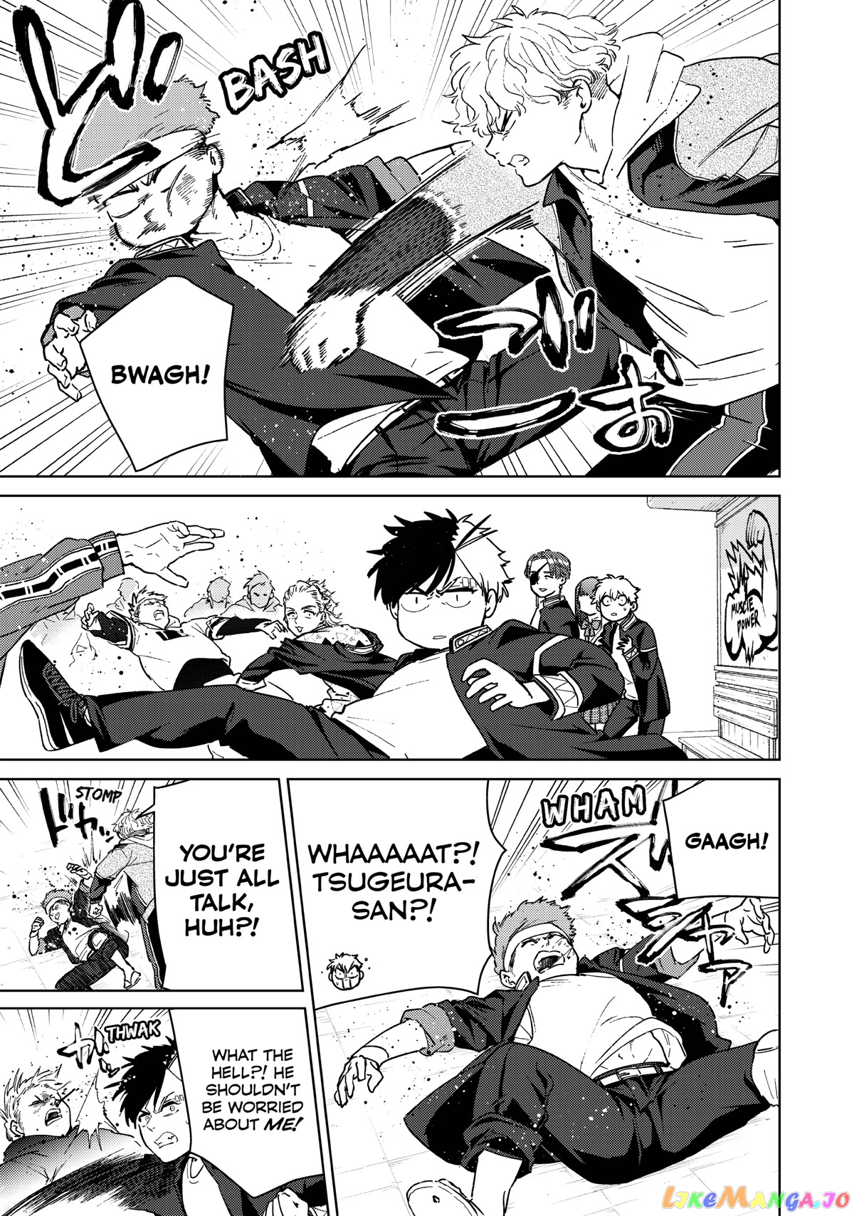 Wind Breaker (NII Satoru) chapter 33 - page 6