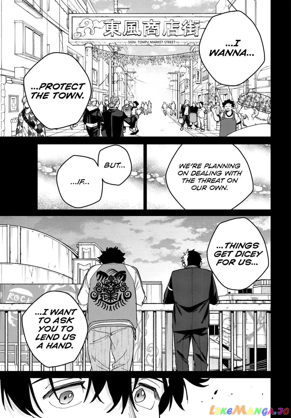 Wind Breaker (NII Satoru) chapter 115 - page 13