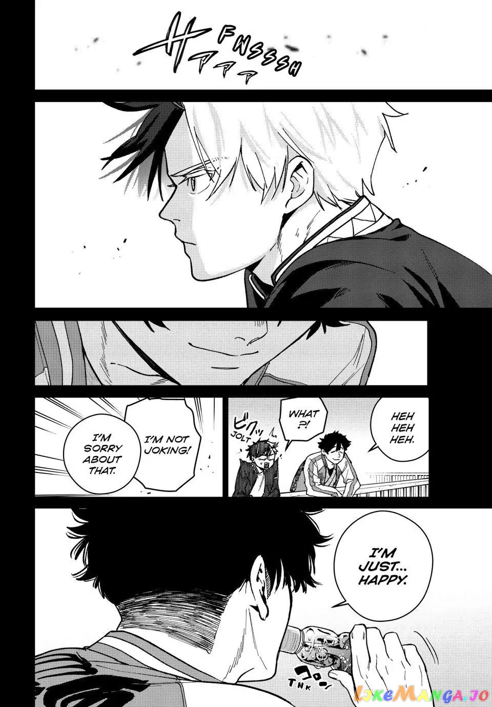 Wind Breaker (NII Satoru) chapter 115 - page 14