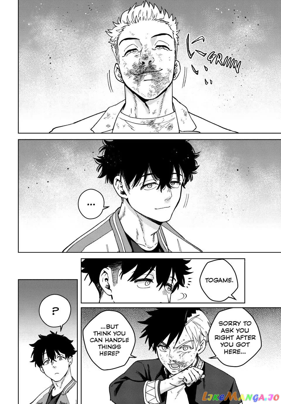 Wind Breaker (NII Satoru) chapter 115 - page 18