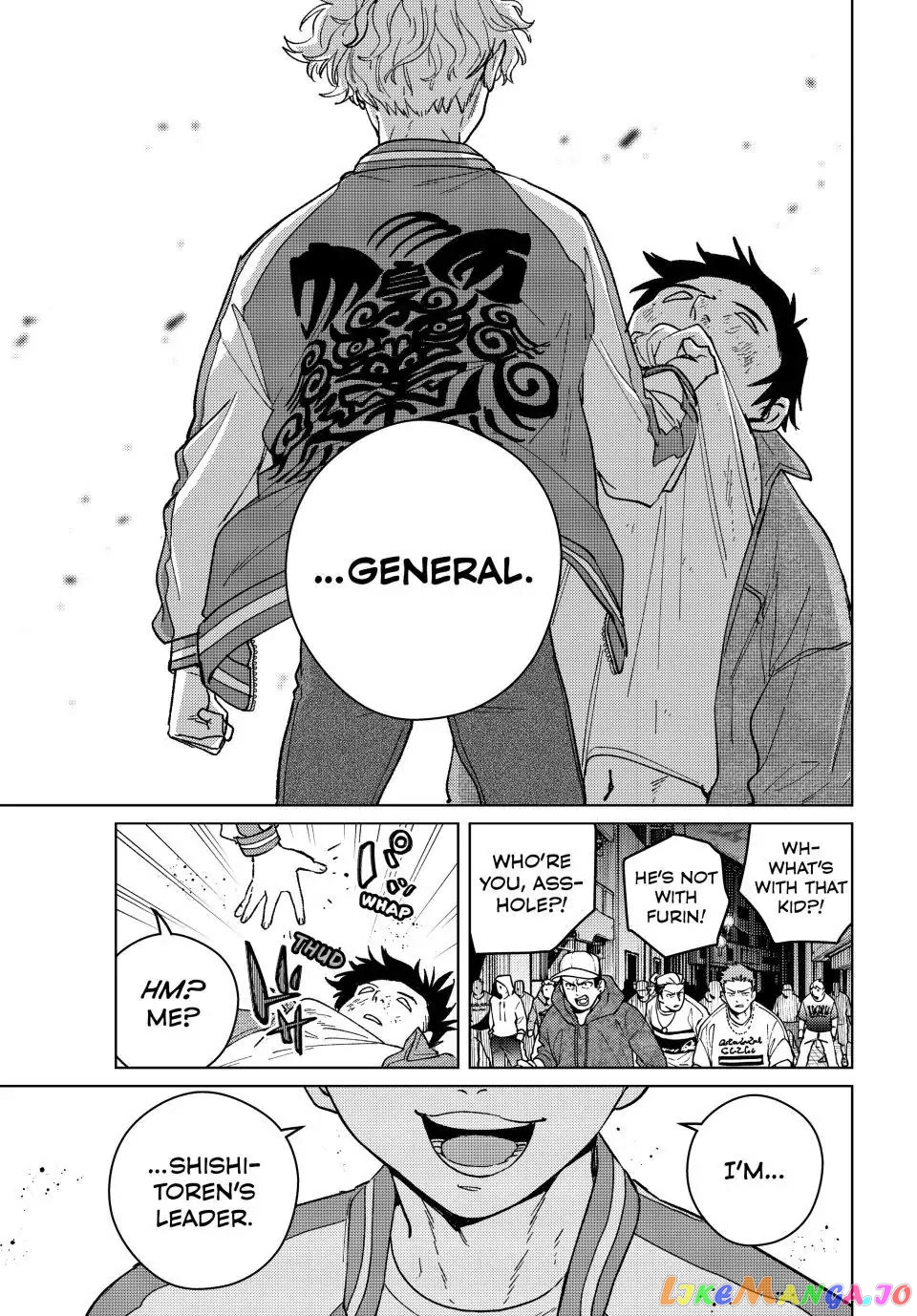 Wind Breaker (NII Satoru) chapter 115 - page 21