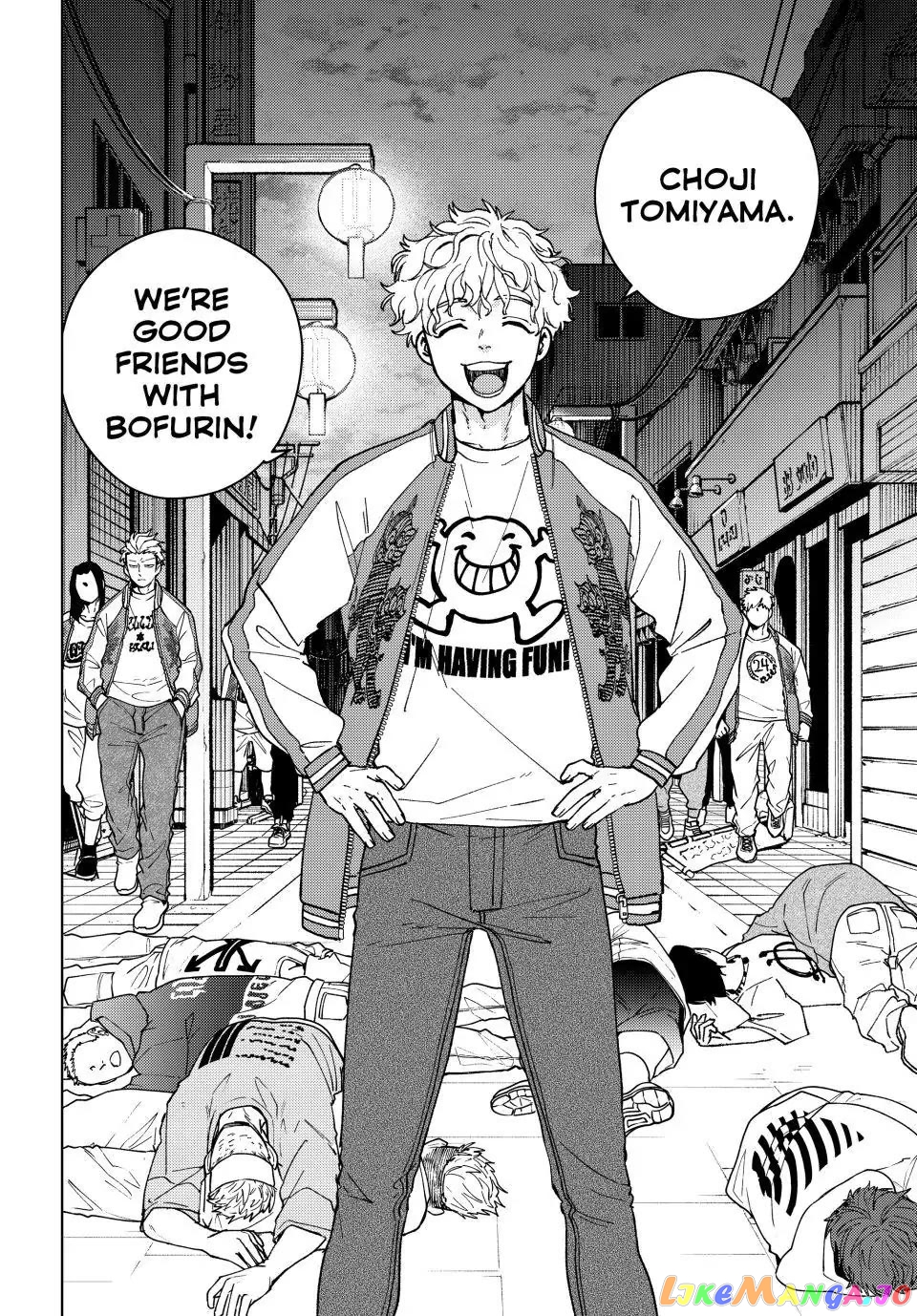 Wind Breaker (NII Satoru) chapter 115 - page 22