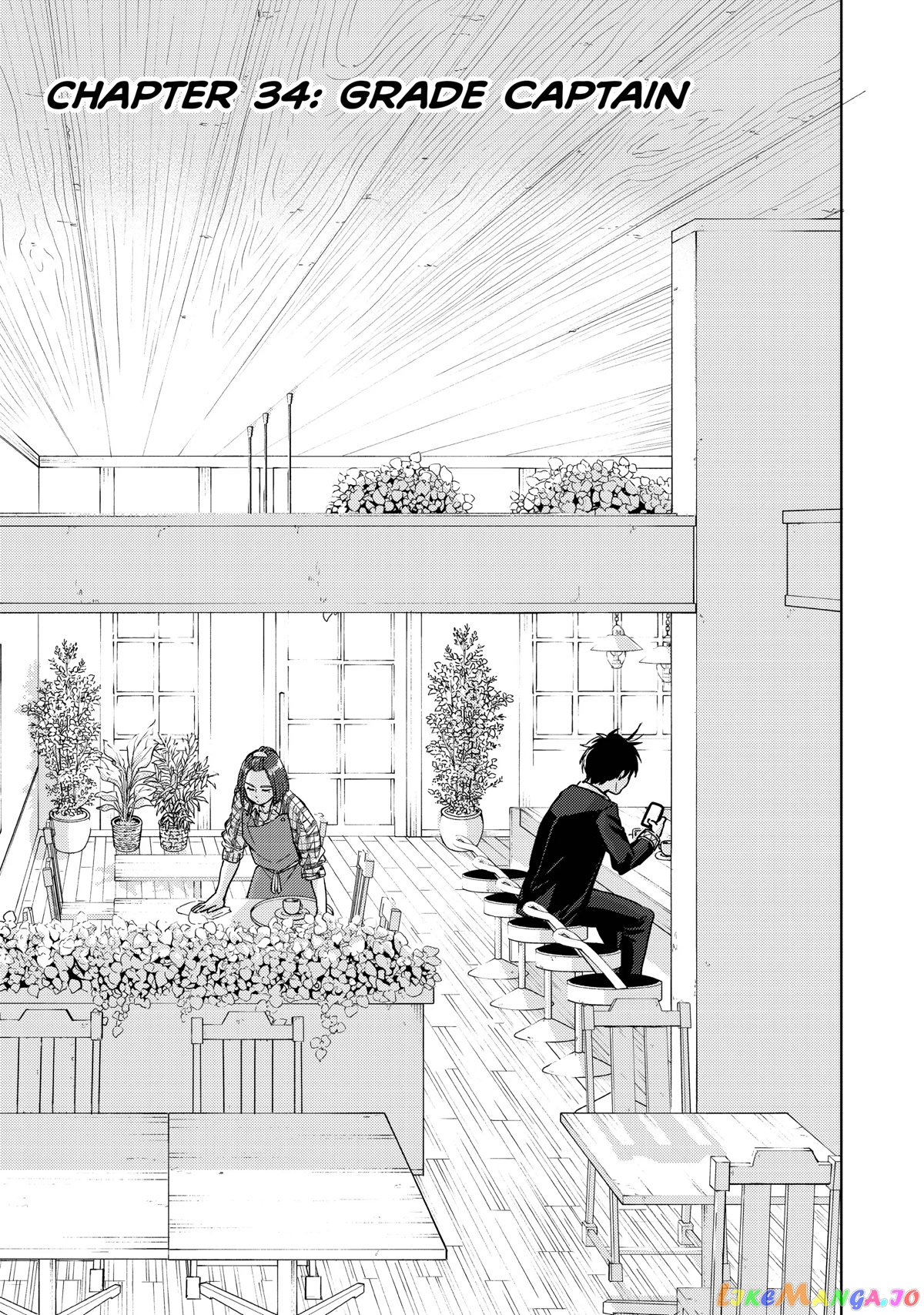Wind Breaker (NII Satoru) chapter 34 - page 1