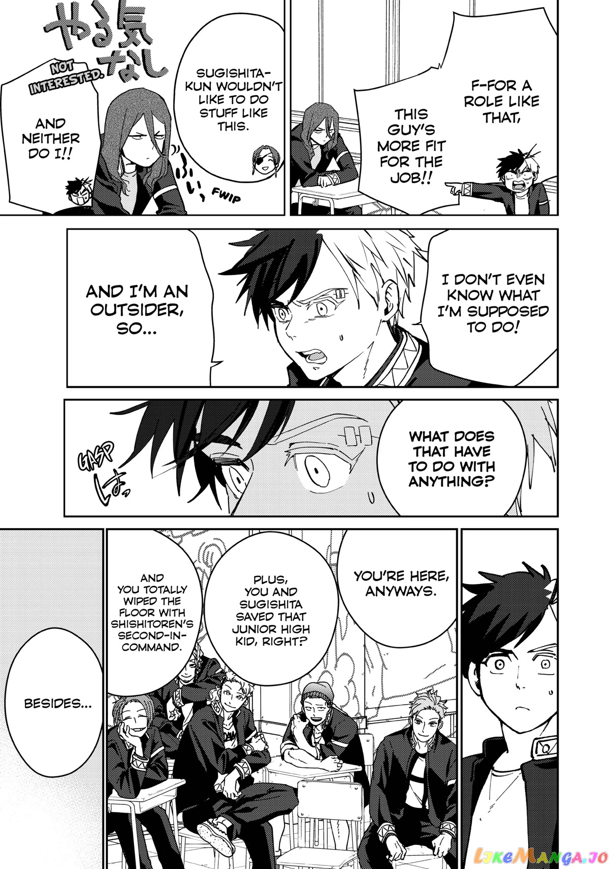 Wind Breaker (NII Satoru) chapter 34 - page 13