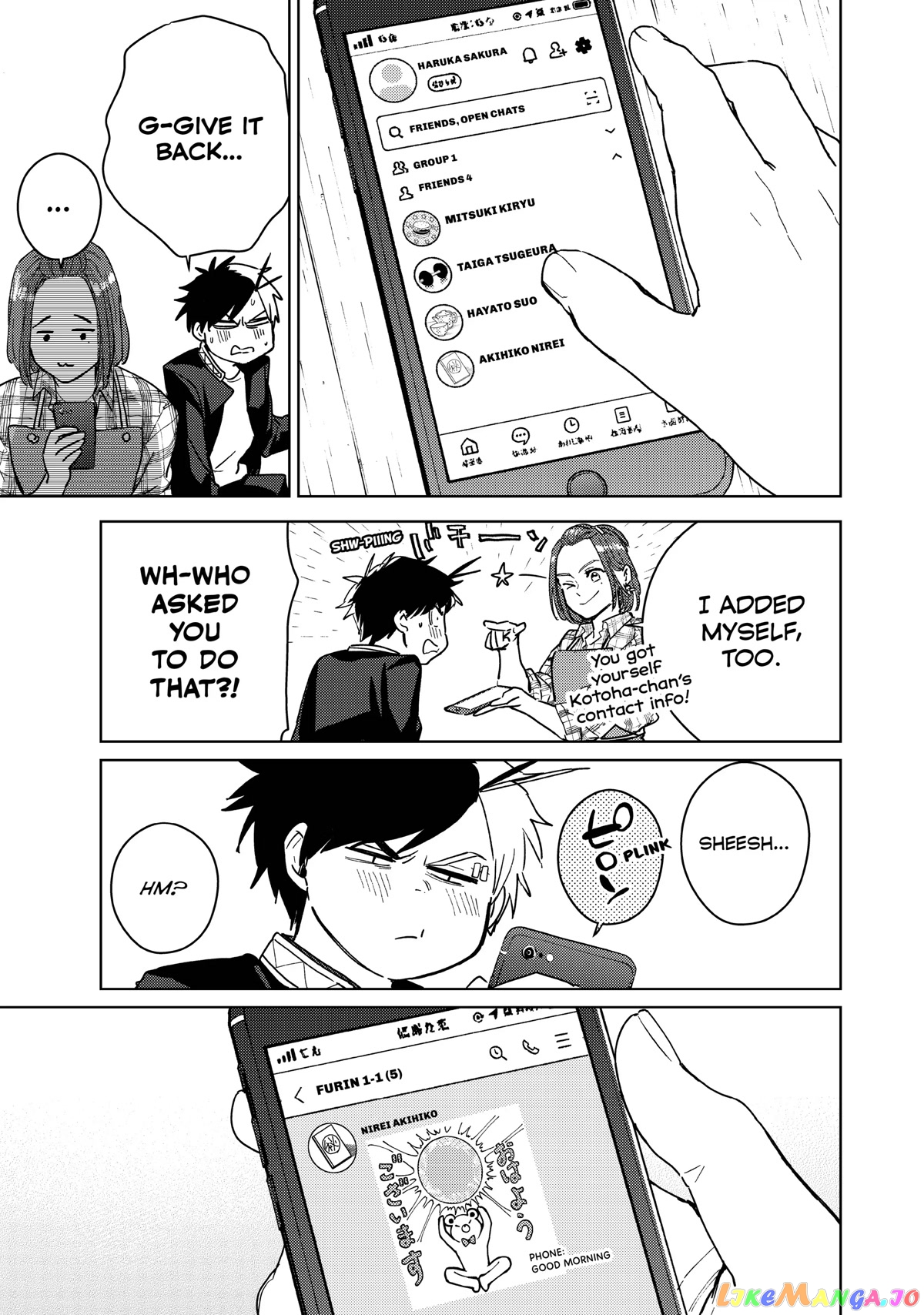 Wind Breaker (NII Satoru) chapter 34 - page 3
