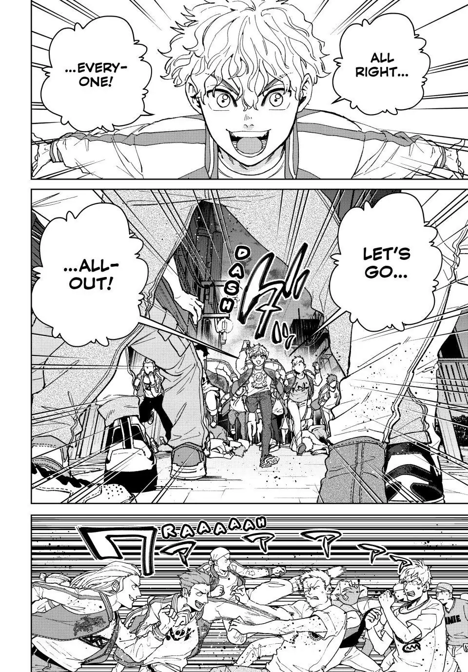 Wind Breaker (NII Satoru) Chapter 116 - page 3