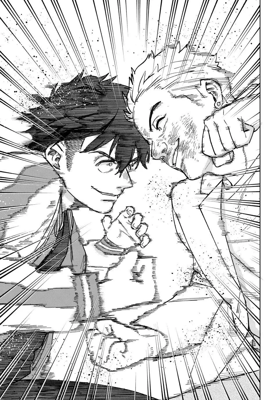 Wind Breaker (NII Satoru) Chapter 116 - page 22
