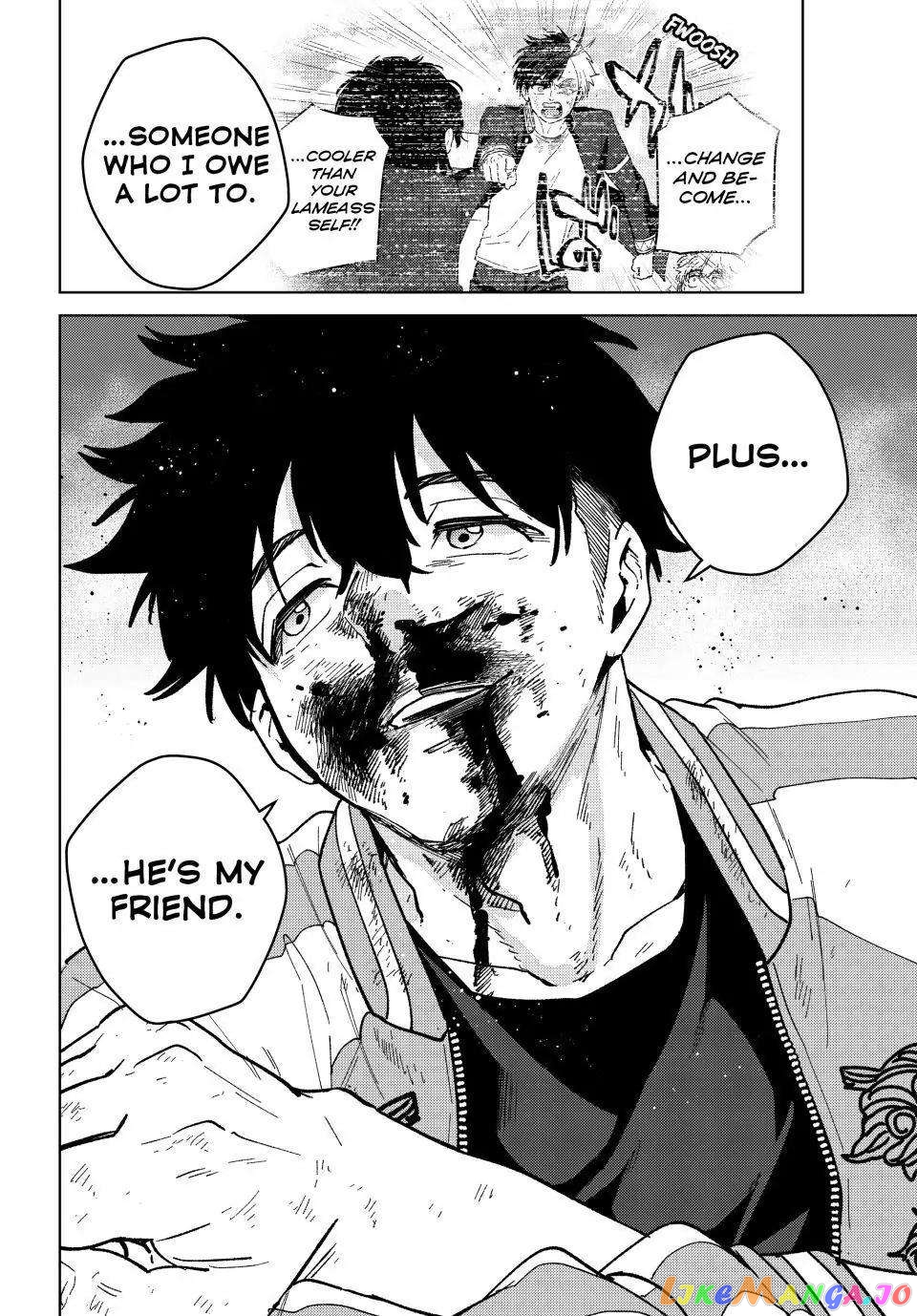 Wind Breaker (NII Satoru) Chapter 117 - page 19
