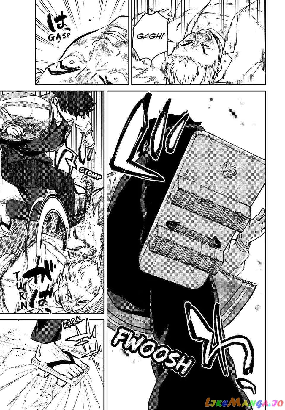Wind Breaker (NII Satoru) Chapter 117 - page 8