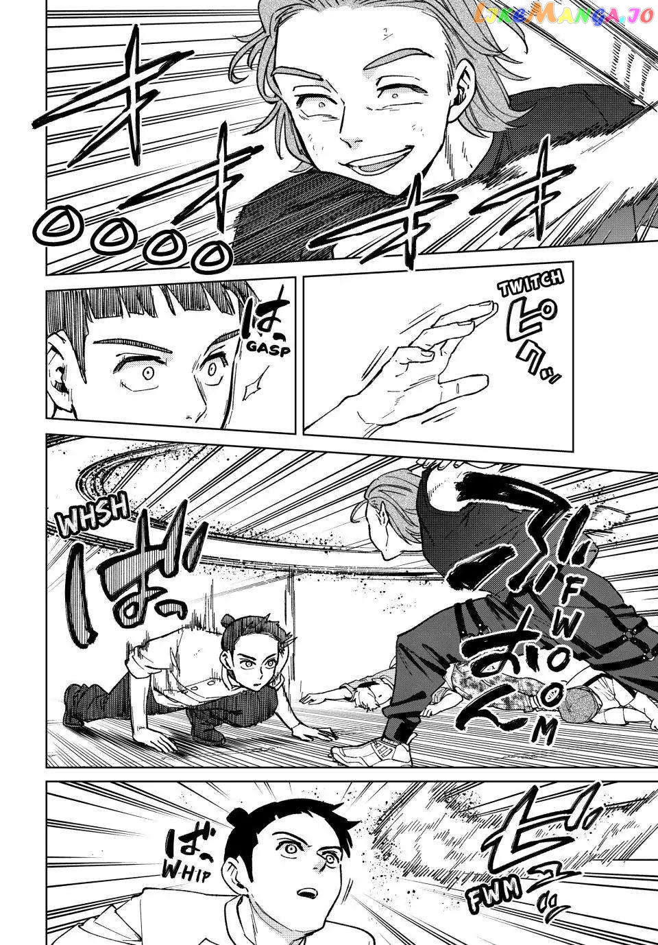 Wind Breaker (NII Satoru) Chapter 118 - page 15