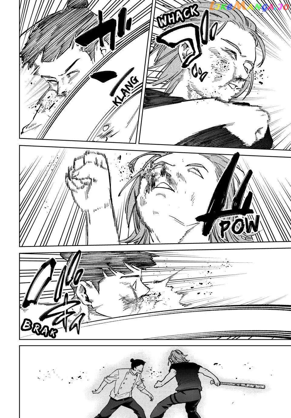 Wind Breaker (NII Satoru) Chapter 119 - page 15