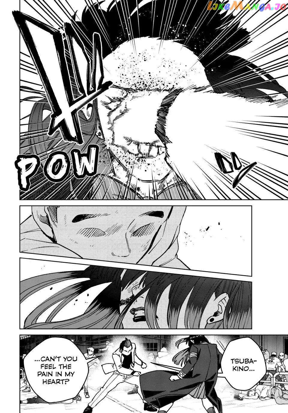 Wind Breaker (NII Satoru) Chapter 119 - page 20