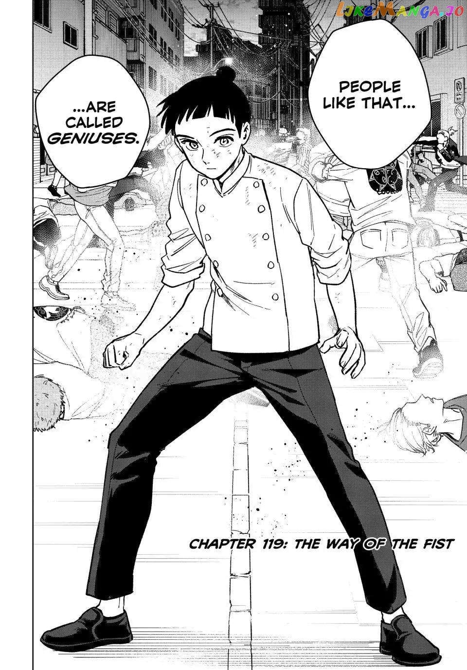 Wind Breaker (NII Satoru) Chapter 119 - page 3