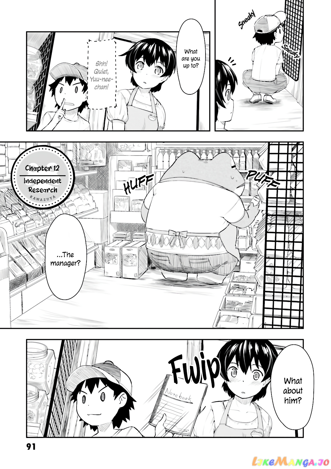 Kawazuya - Manga chapter 12 - page 2