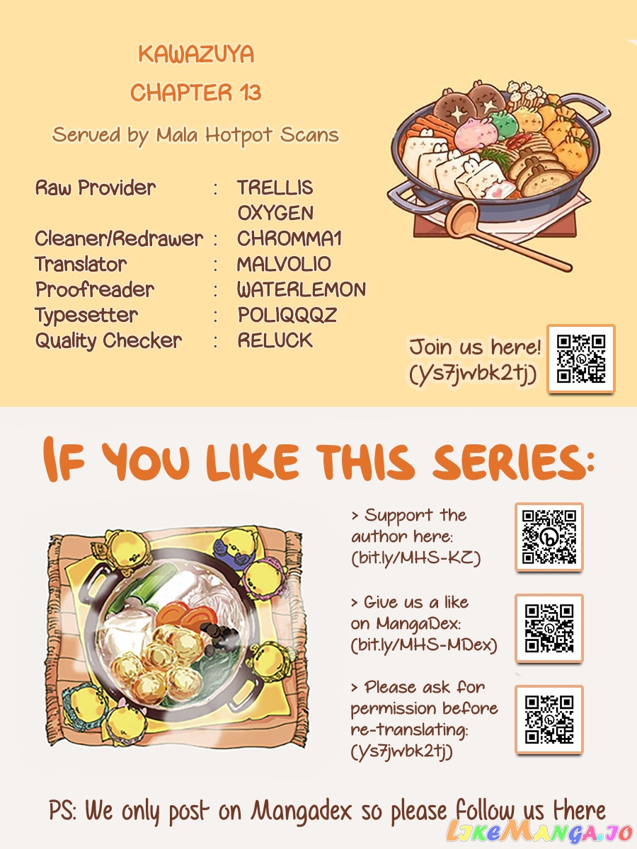 Kawazuya - Manga chapter 13 - page 1