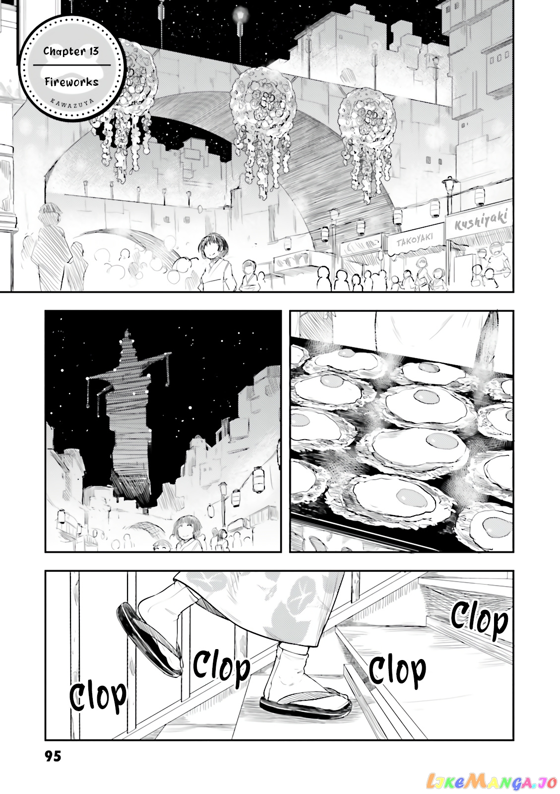 Kawazuya - Manga chapter 13 - page 2