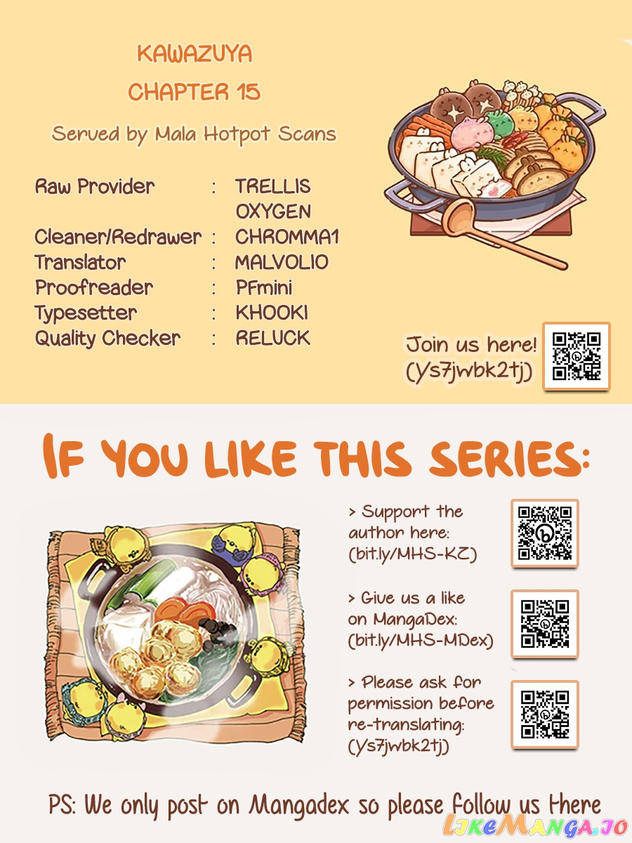 Kawazuya - Manga chapter 15 - page 1